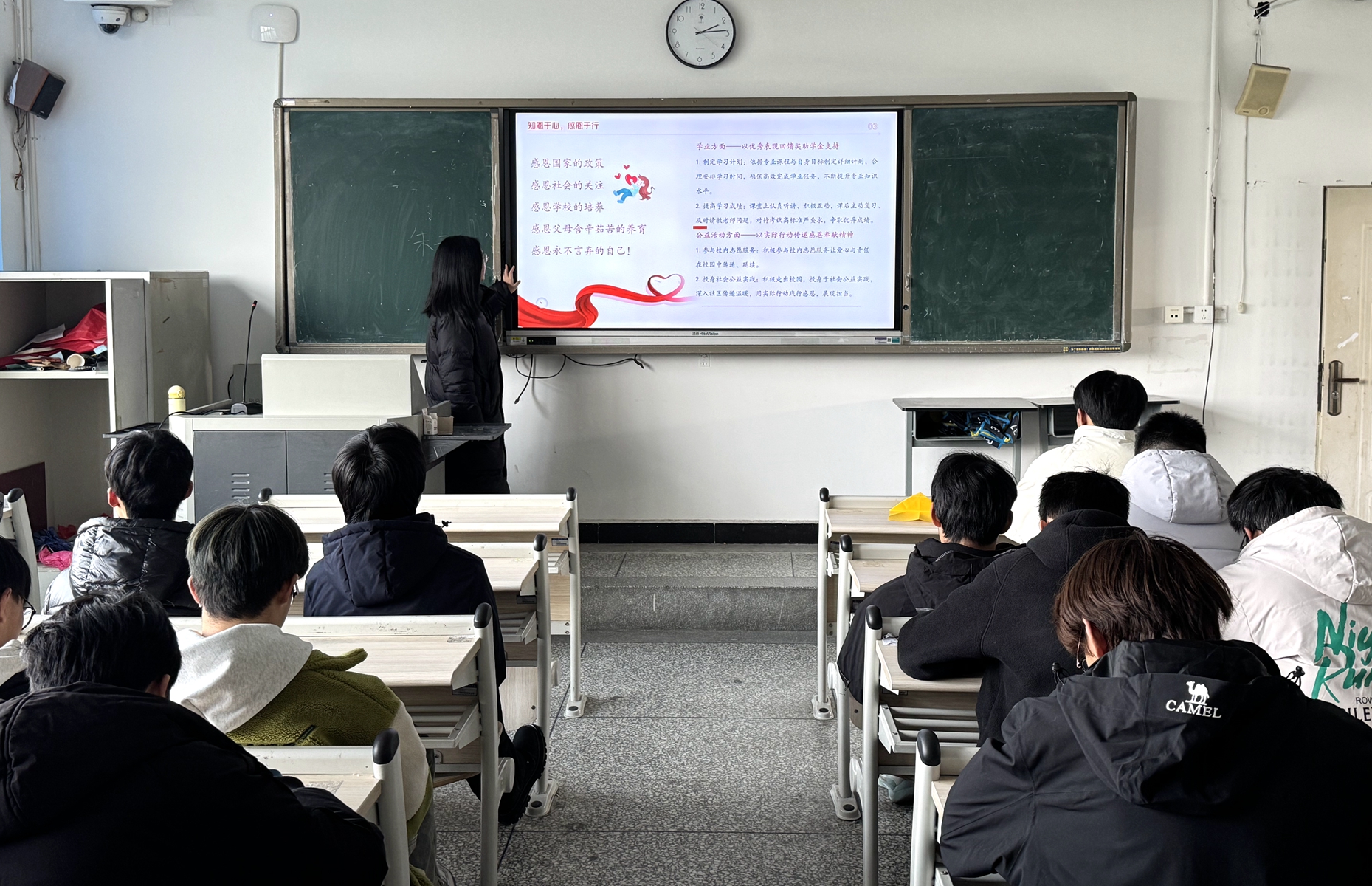 微信图片_20241217220916_副本.jpg