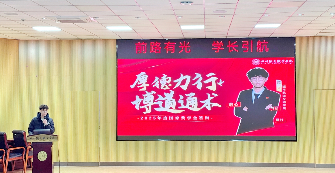 学习分享1_副本.jpg