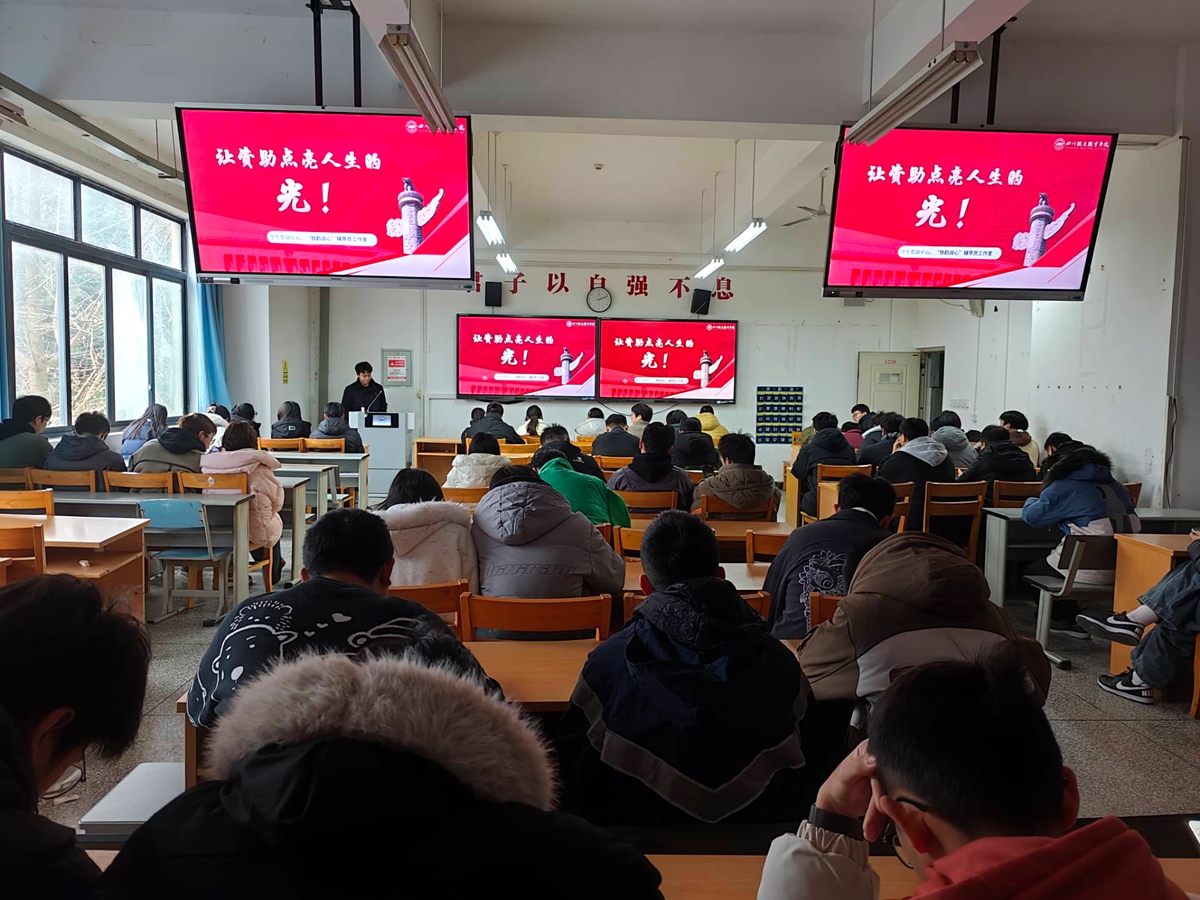 微信图片_20251224090126_副本.jpg