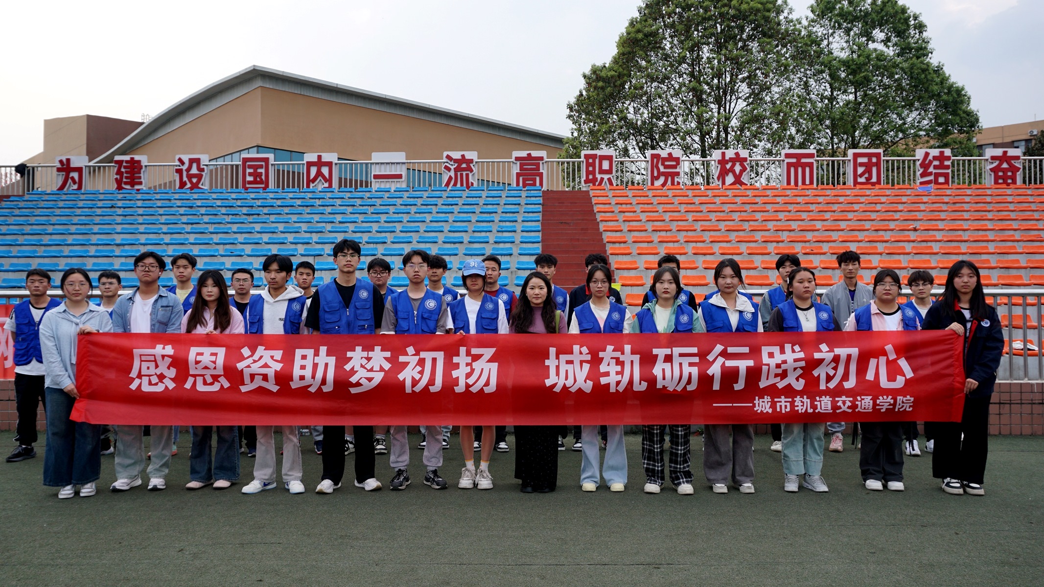 微信图片_20250411161405_副本.jpg