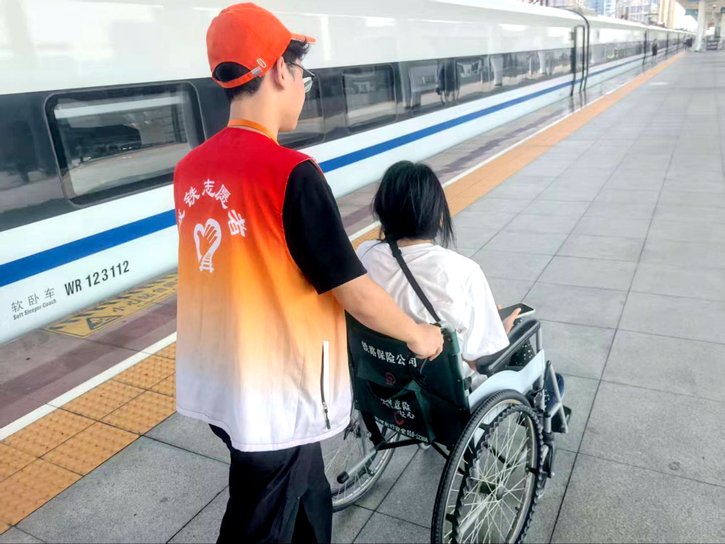 车站2_副本.jpg
