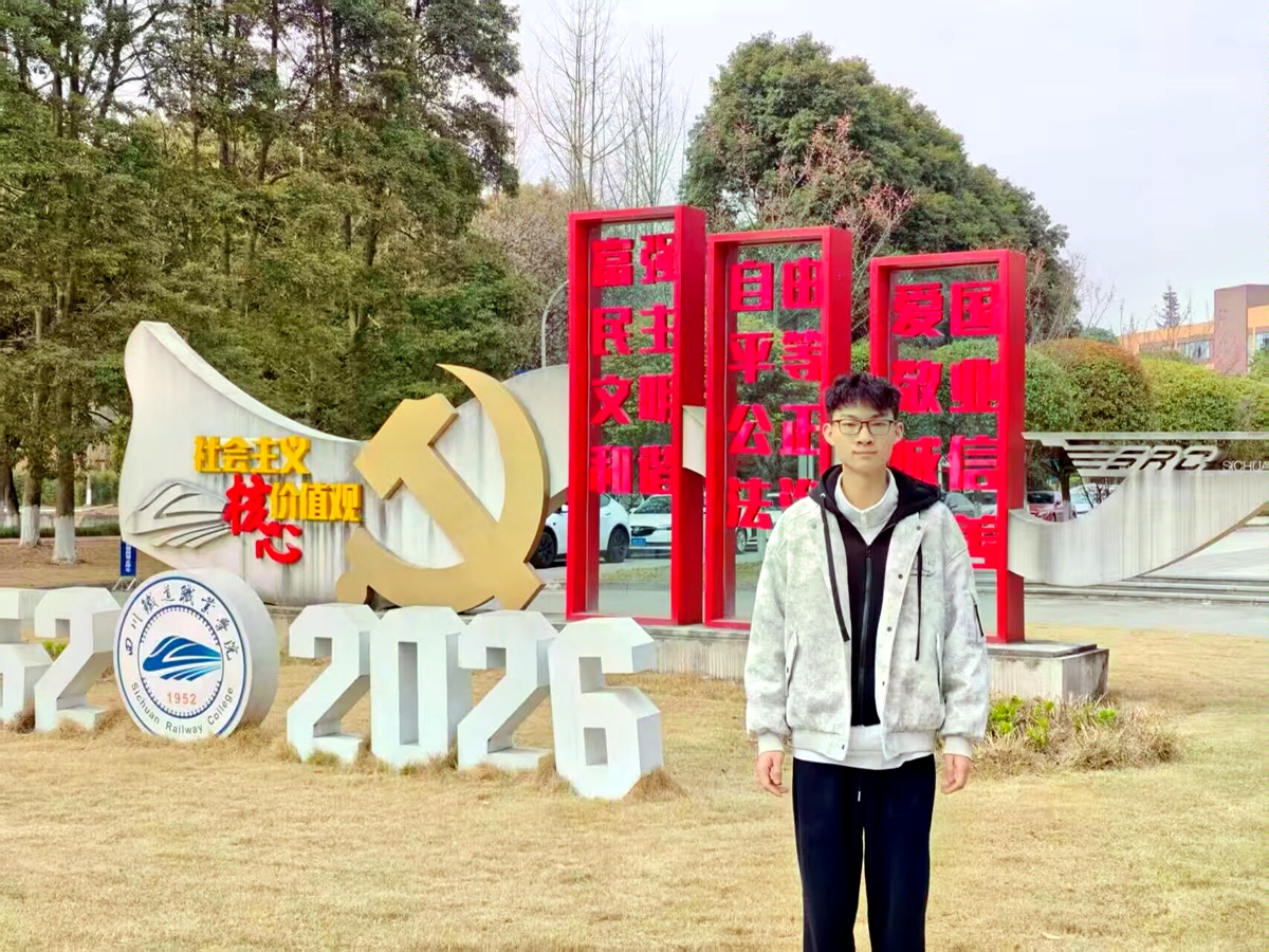 刘彦宏_副本.jpg