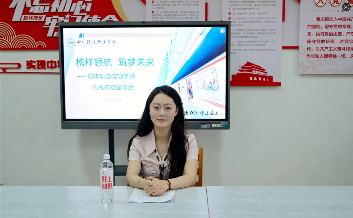 微信图片_20260527211242.png