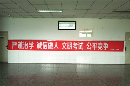 横幅.jpg