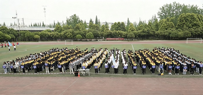 263BFC093C0E6D604402F5E78C8926FC.jpg