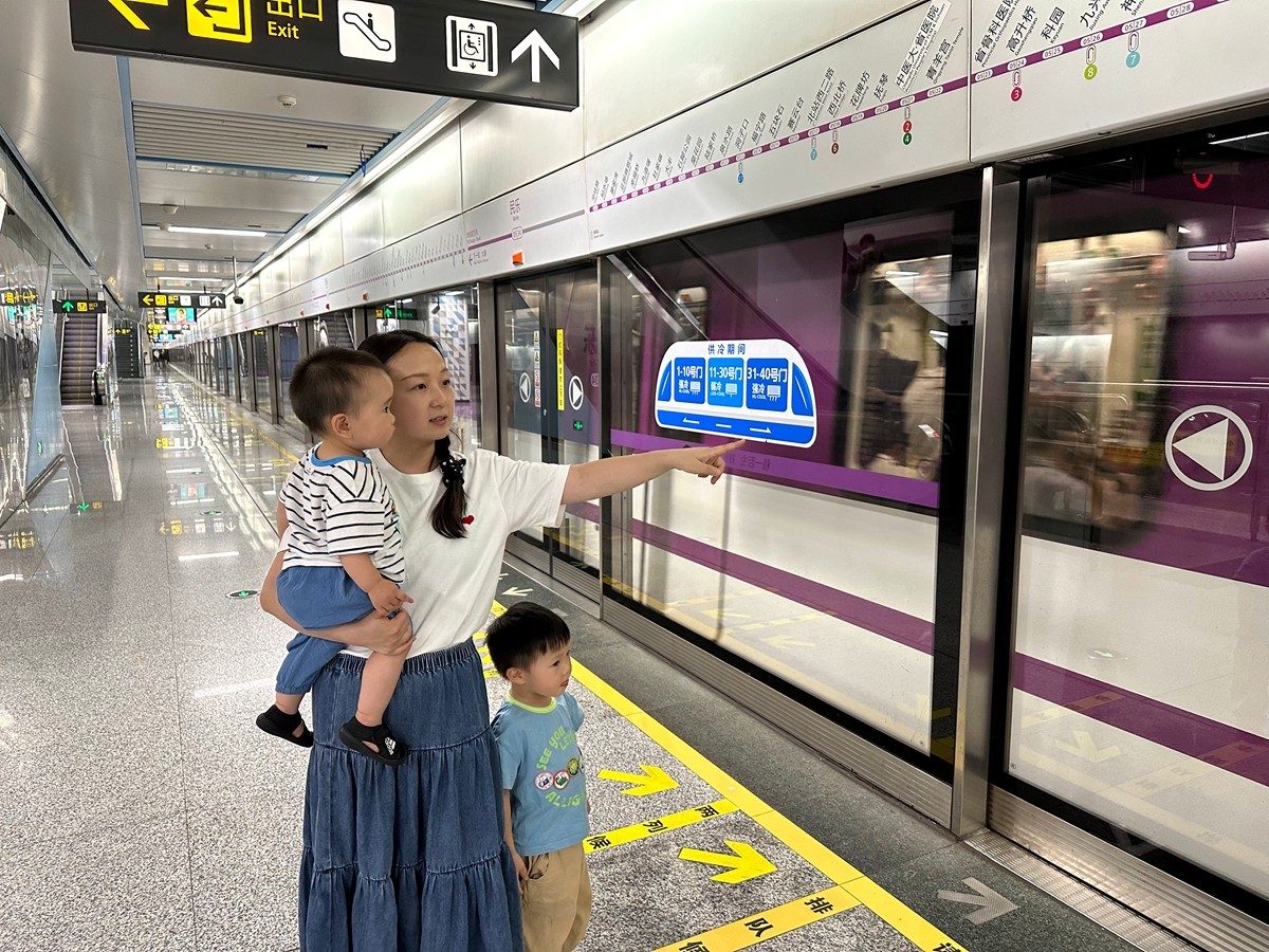 教务实训分工会+尤佳+尤翌扬_副本.jpg