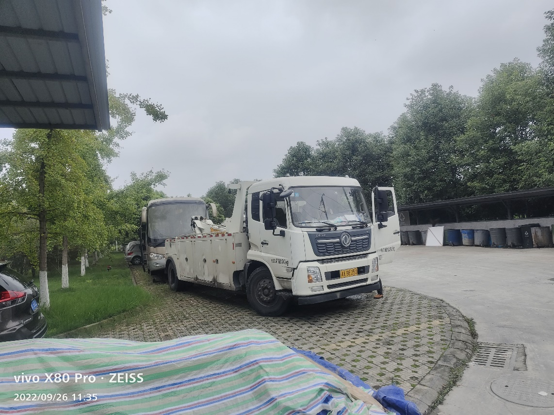 车.png
