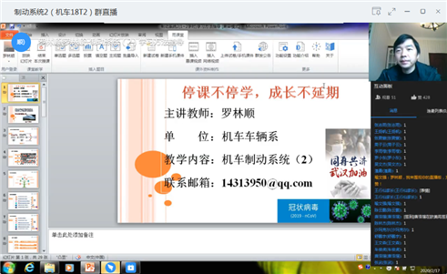 C:\Users\Lenovo\AppData\Roaming\Tencent\Users\14313950\QQ\WinTemp\RichOle\T(3W_QQ9)IP256}{4NW6D94.png