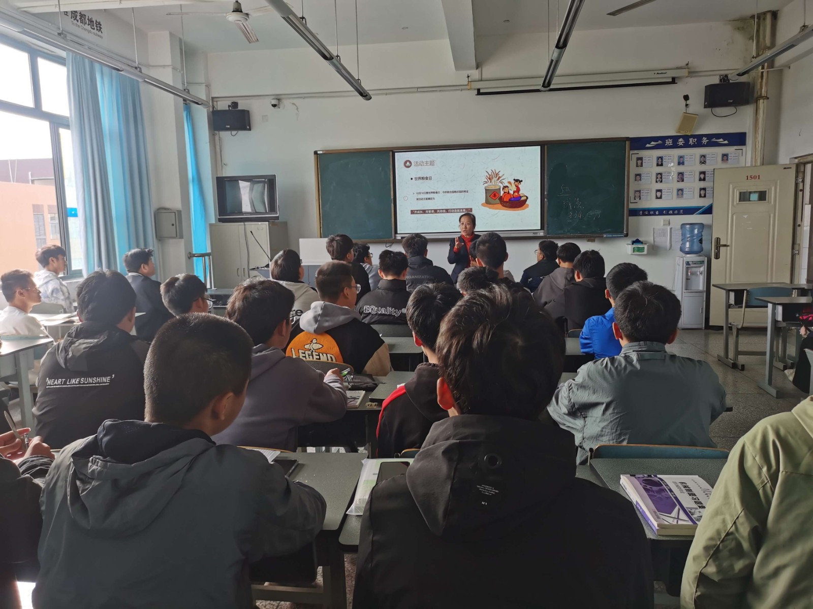 QQ图片20211020173531.jpg