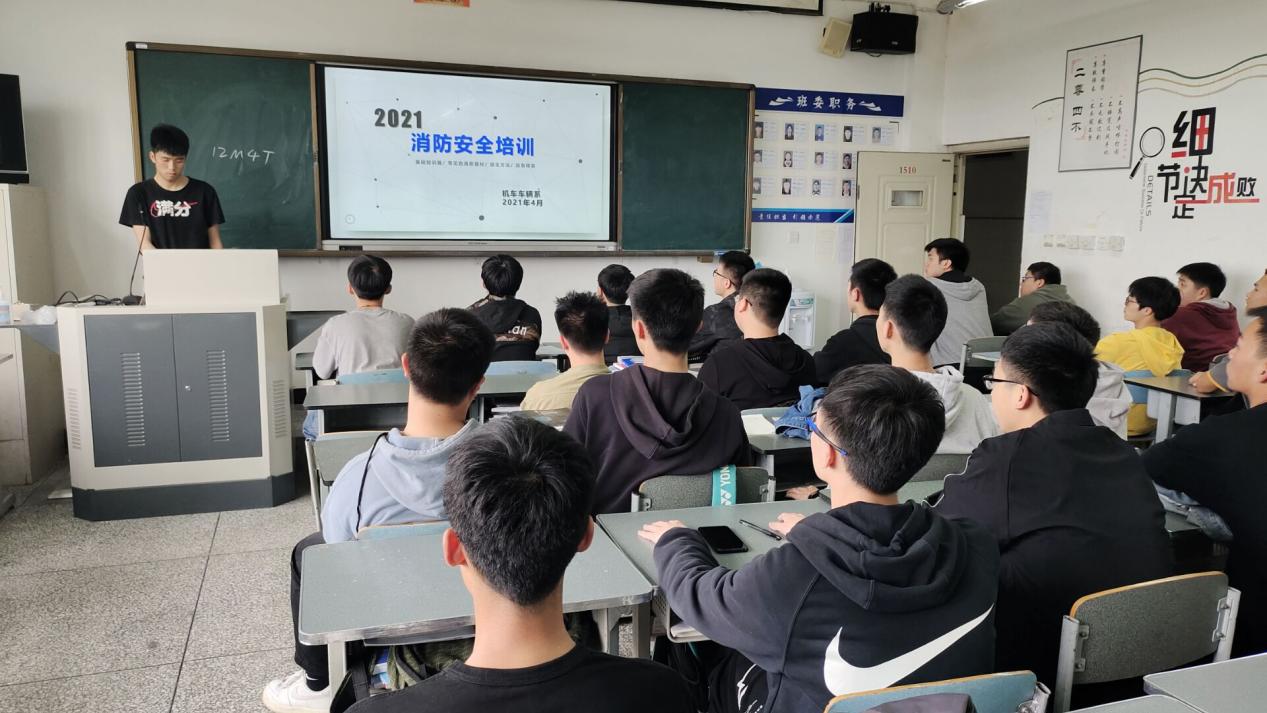 消防演练3.jpg