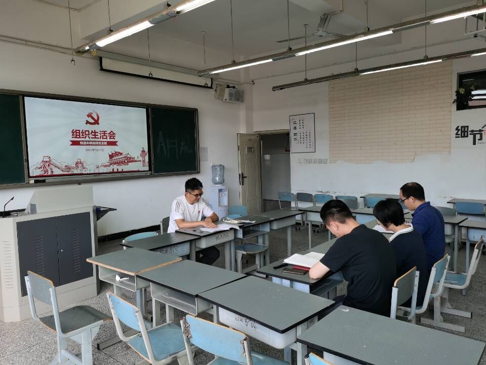 QQ图片20210720150918.jpg
