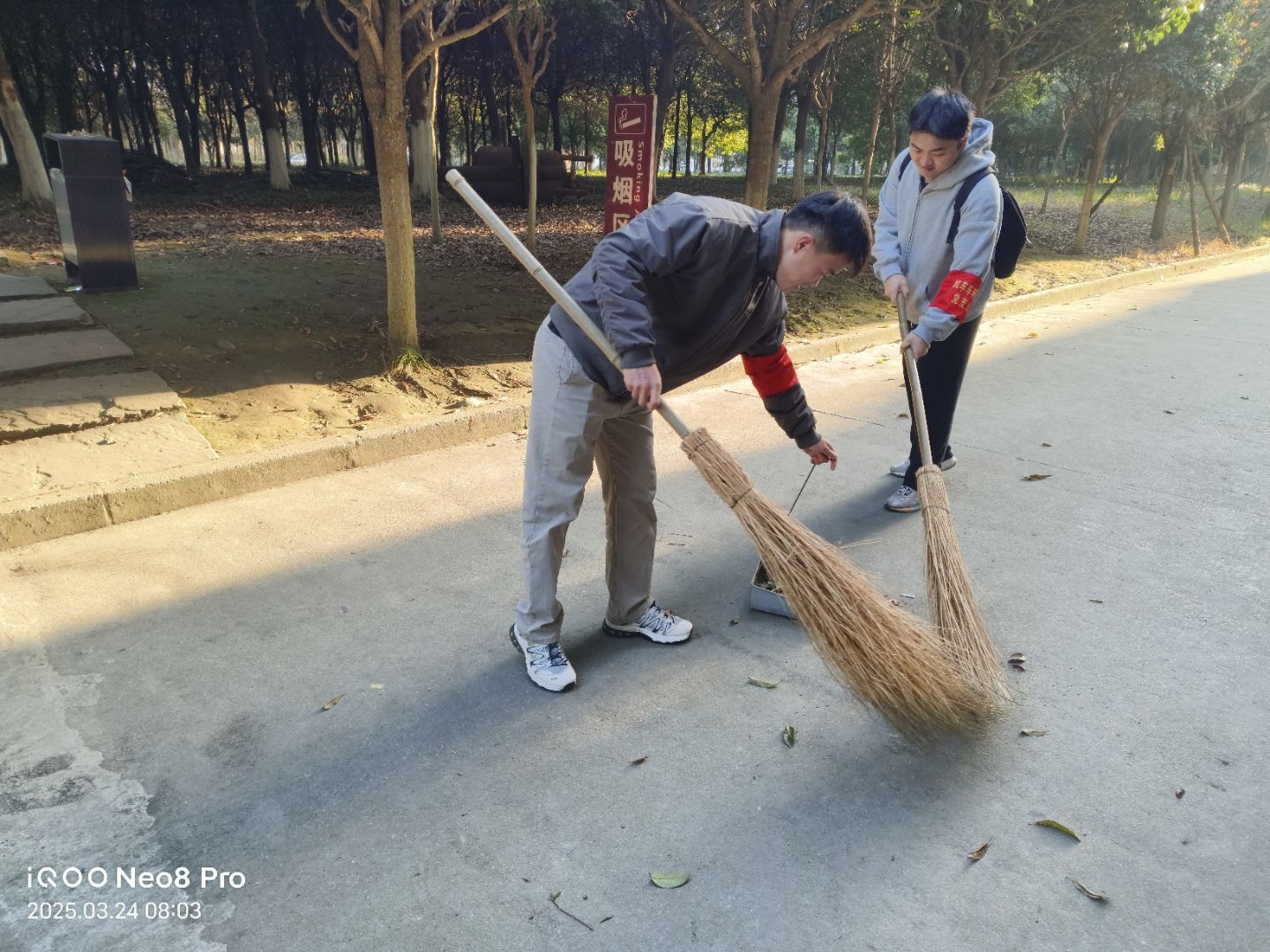 文明督导1.jpeg