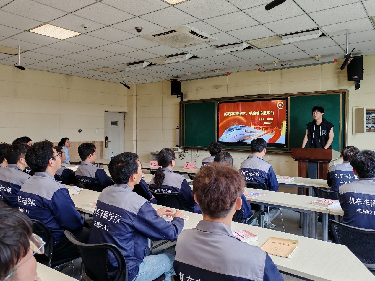 车辆教研室1.jpg