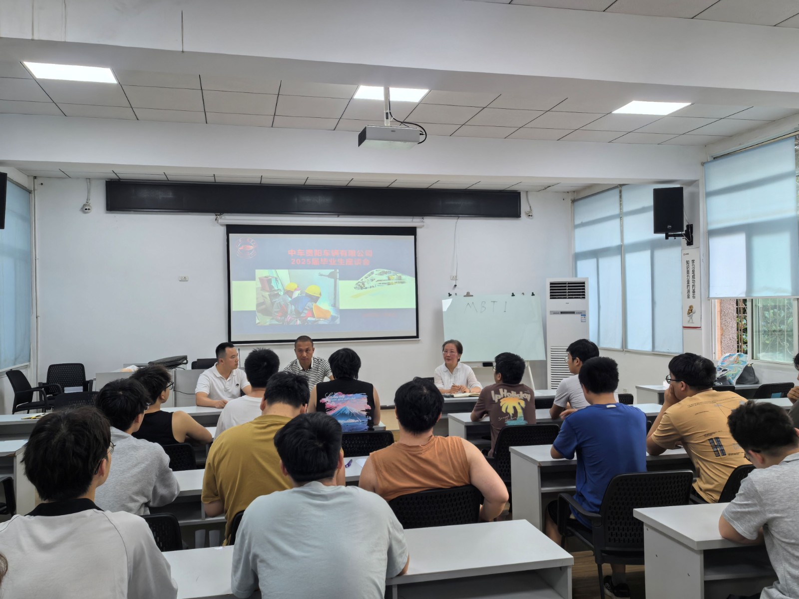 中车贵阳3-3.jpg