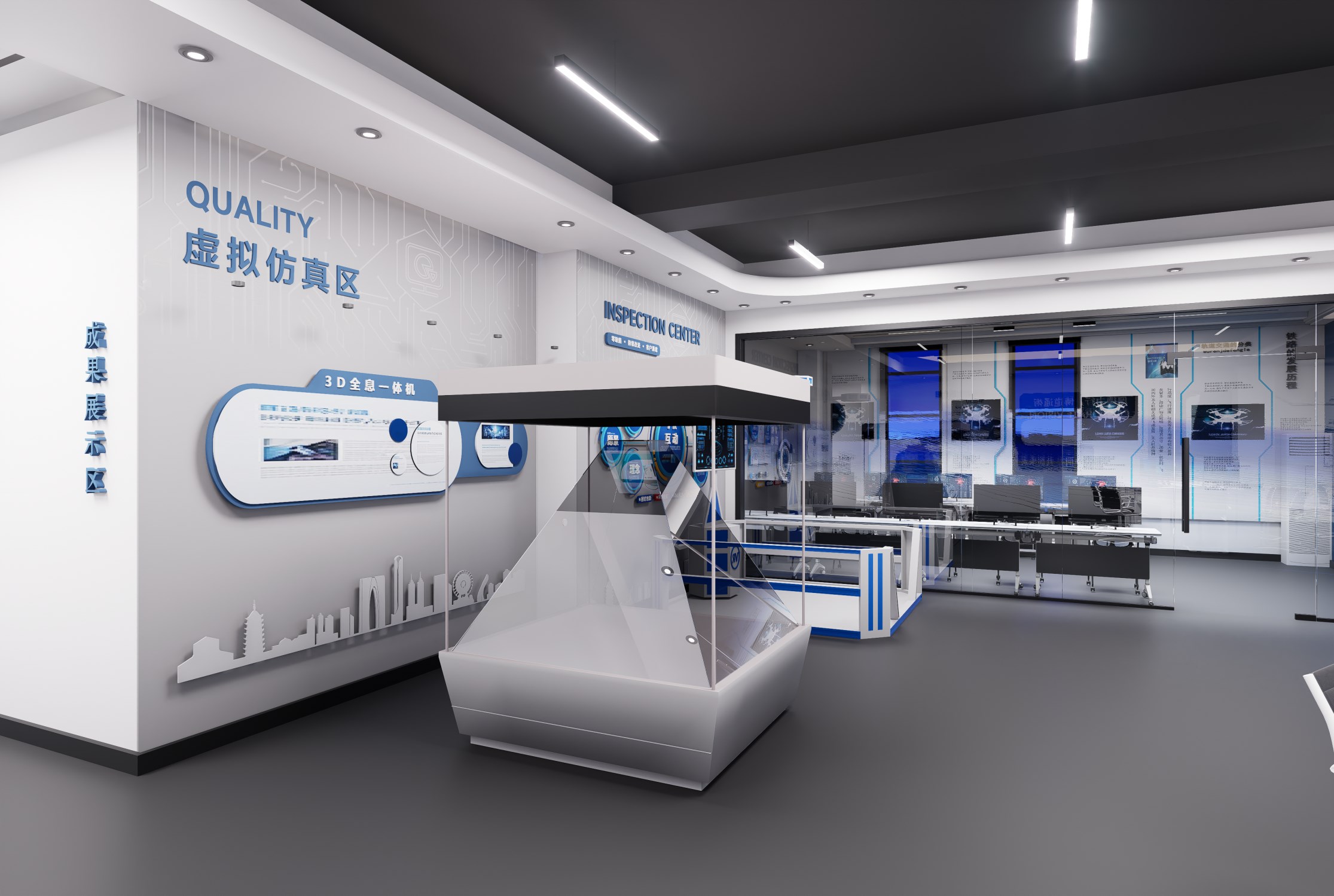 人工智能技术应用1.jpg