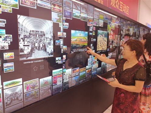 E:思政部照片9年活动9.7.21-7.26广州IMG_20190725_144010.jpg