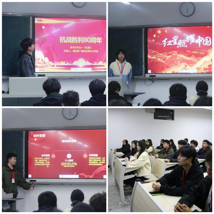 新闻稿17照片2.jpg