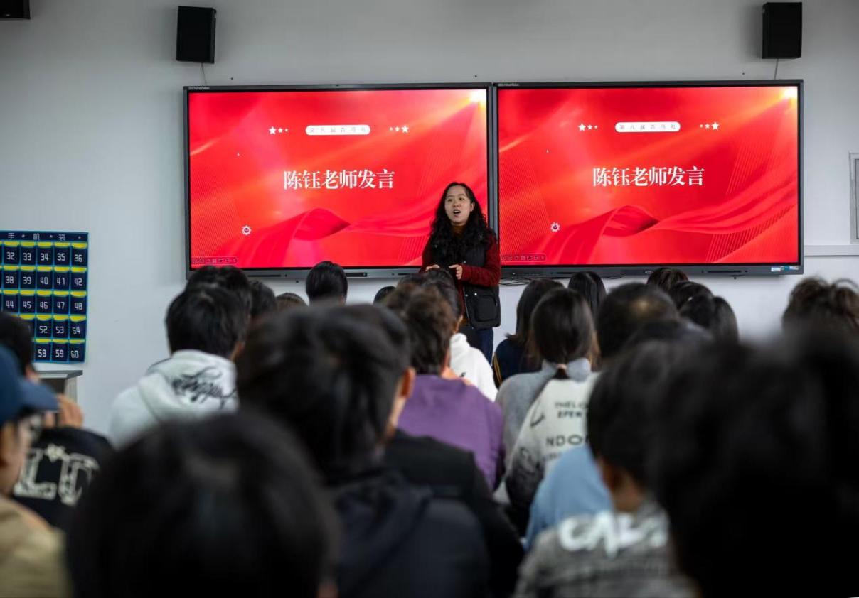 新闻稿11照片2.jpg