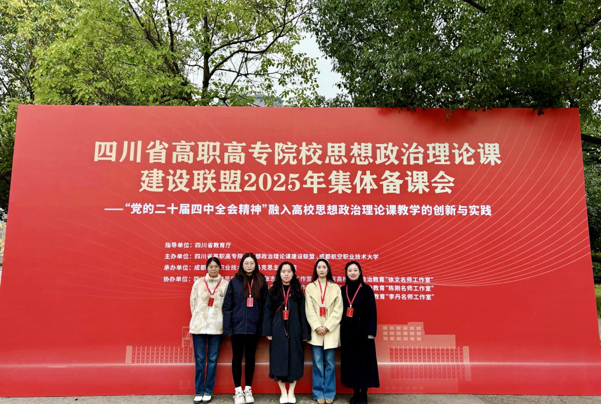 新闻稿25照片1.jpg