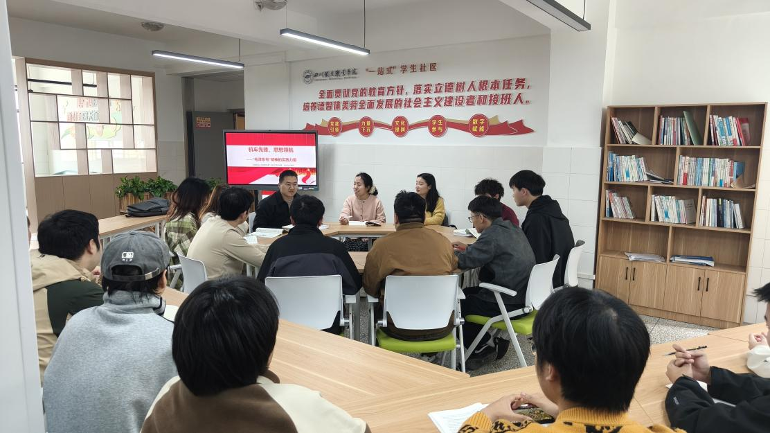 新闻稿09照片.png