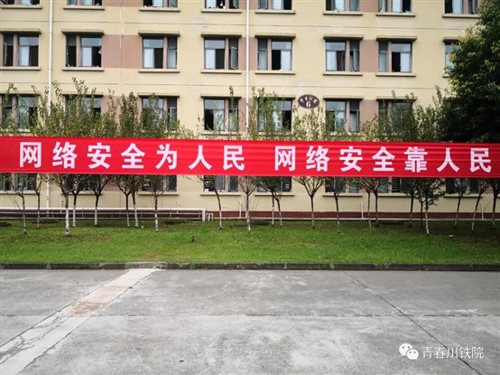 E:QQ文档MobileFilemmexport1600761867144.jpg