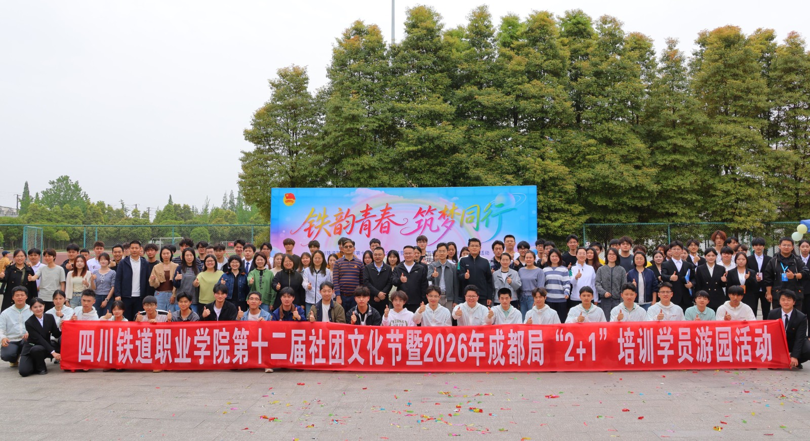 图1.JPG