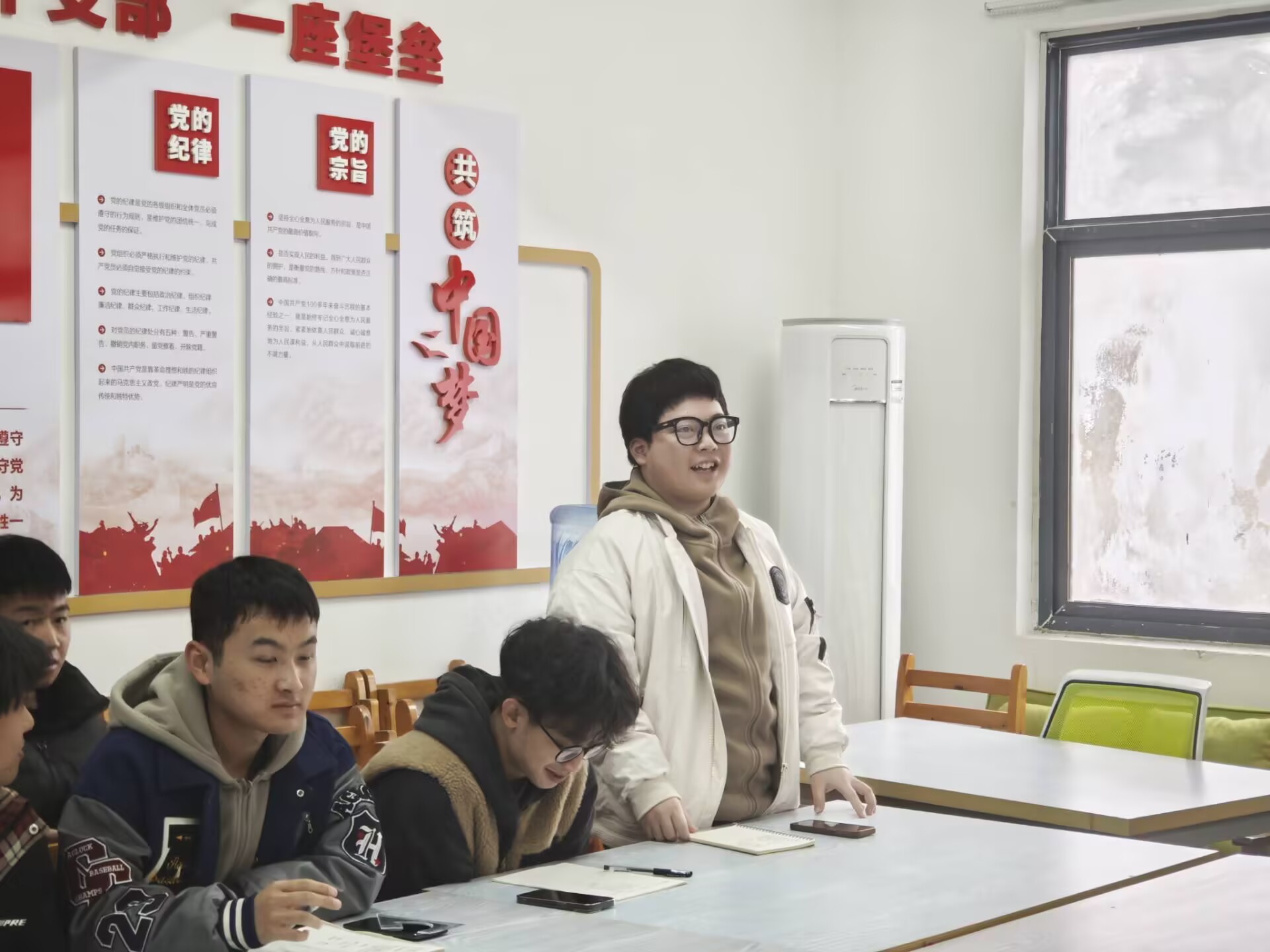 两会3.jpg