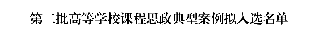 QQ_1742898171382.png
