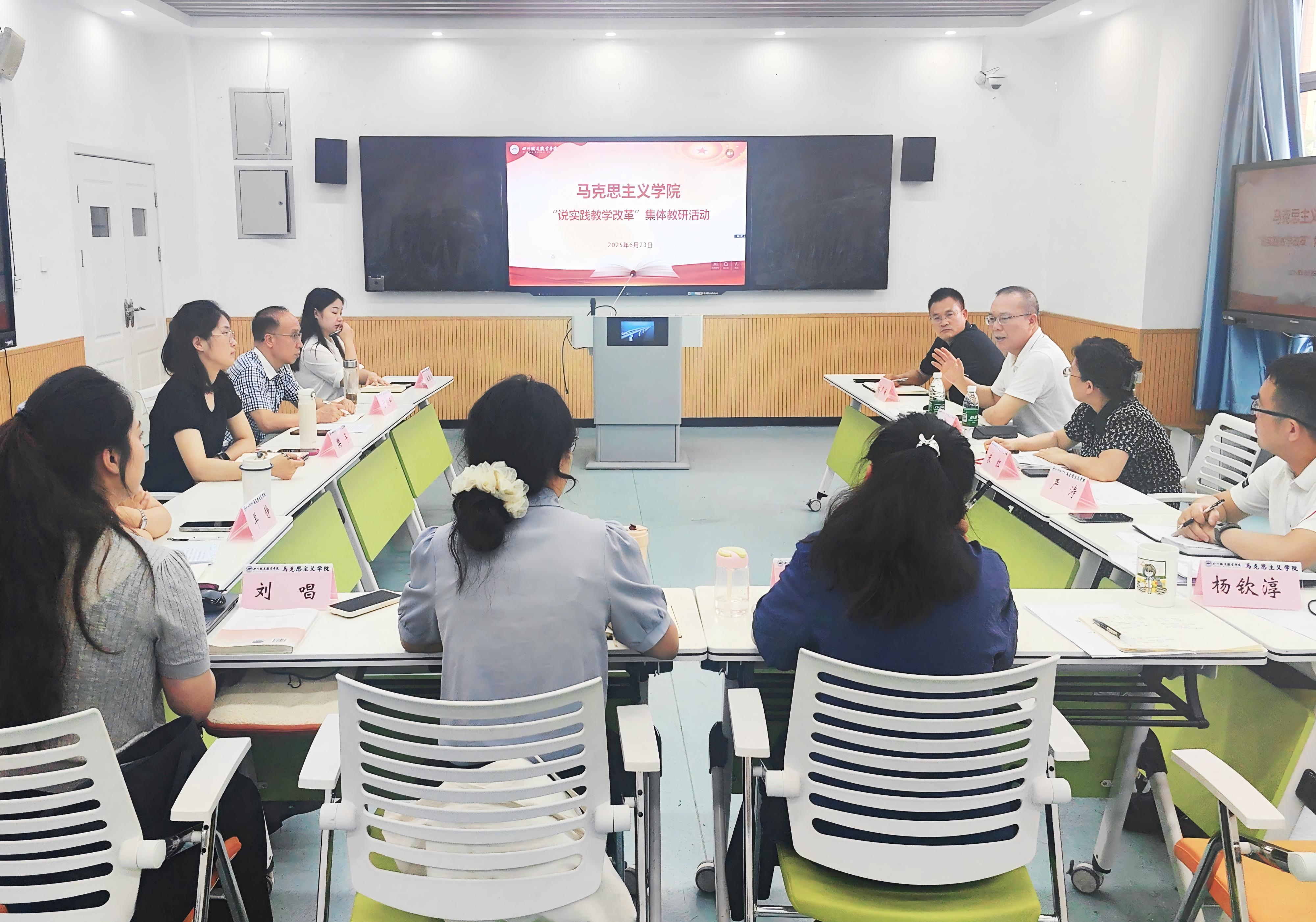 MEITU_20250624_090235529(1).jpg