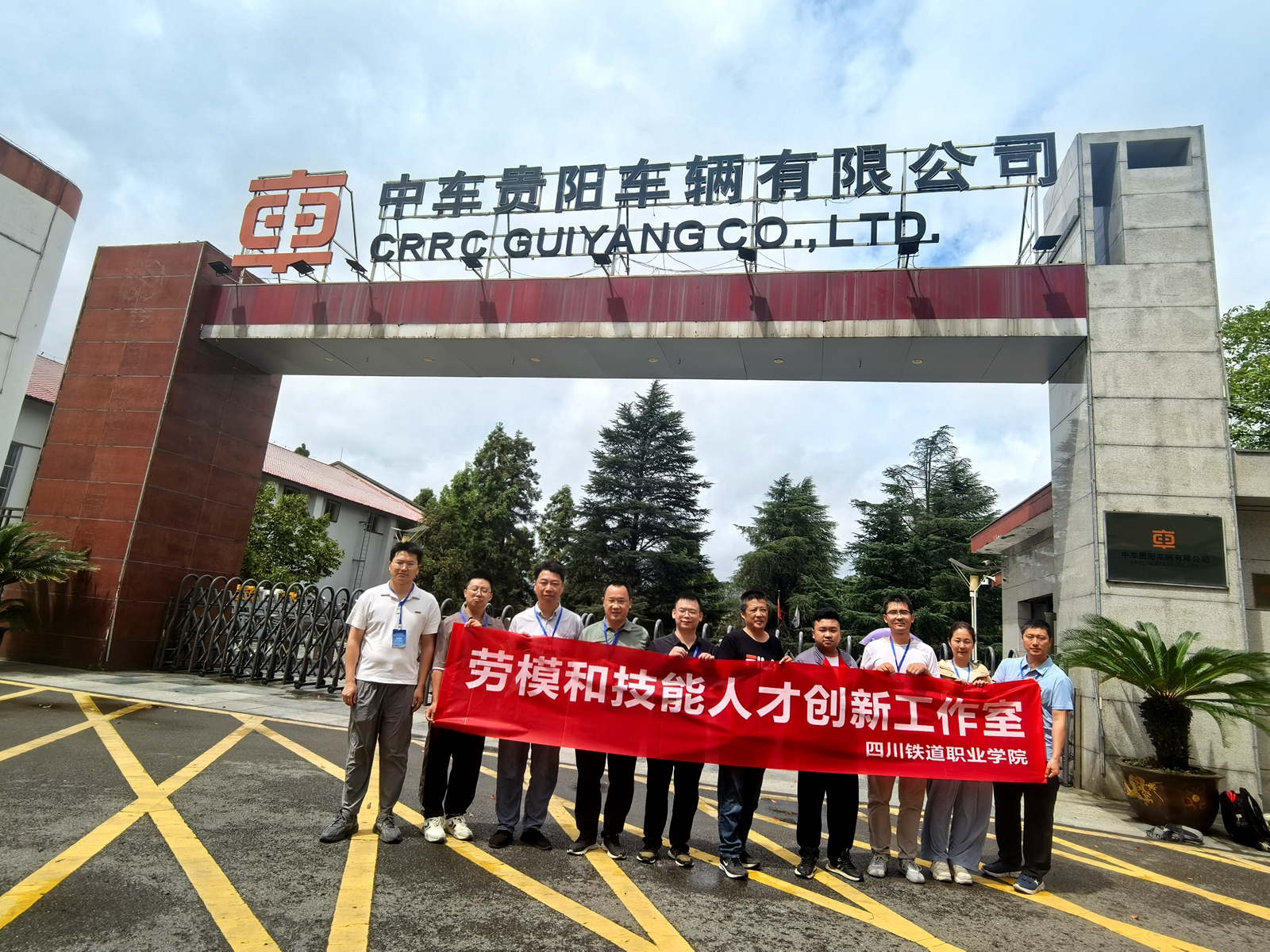 微信图片_20250830113720_32_36_副本.jpg