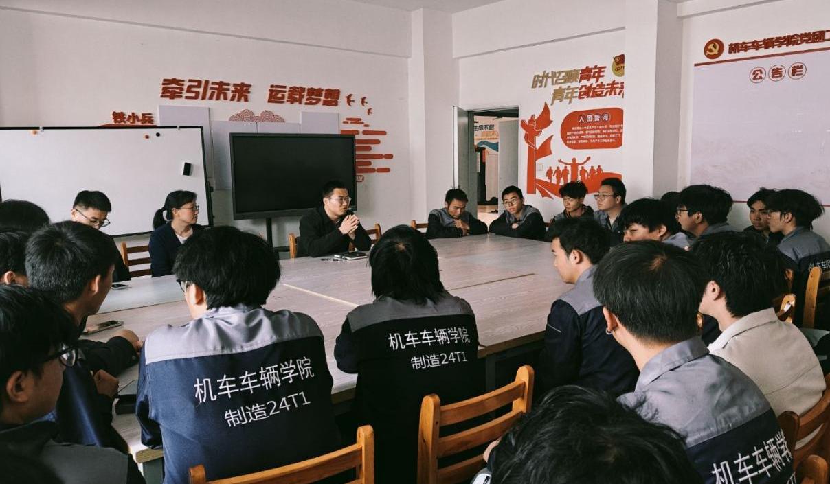 WPS图片(1).jpeg