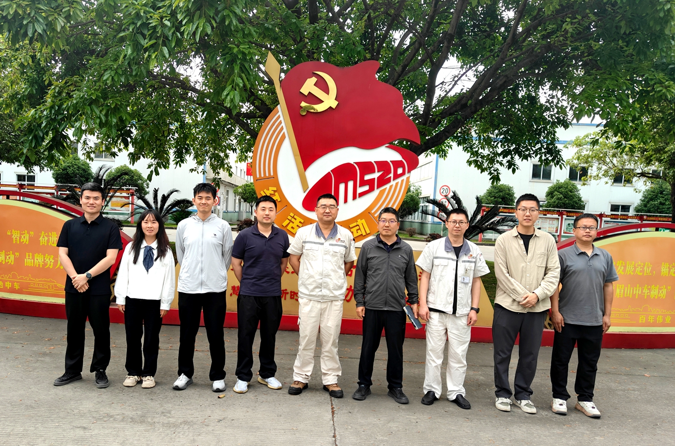 微信图片_20260508102503_副本.jpg