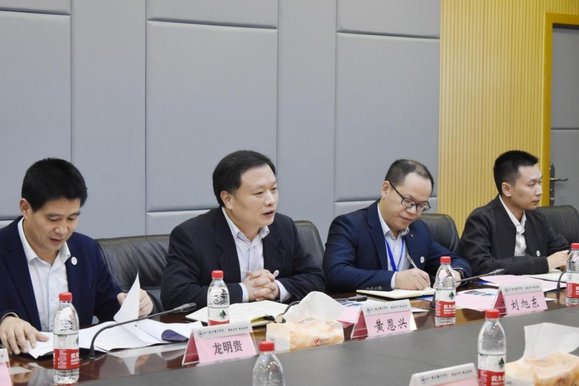 beat365英国官网网站与郑州畅想高科技股份有限公司1.png