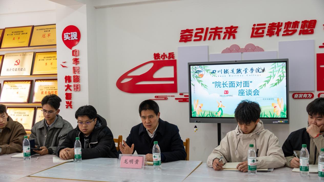 活动照片1.jpg
